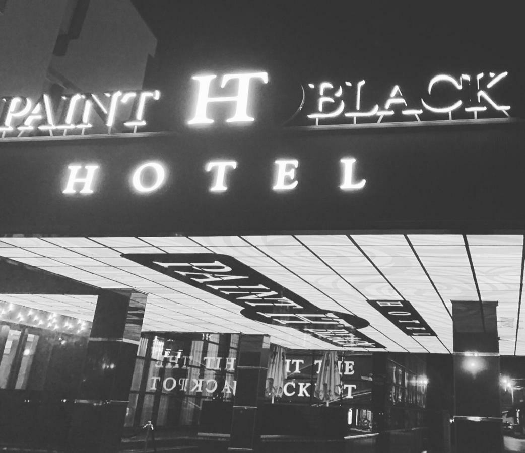 Paint It Black Hotel & Spa เกฟเกลียา ภายนอก รูปภาพ